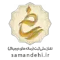 ساماندهی